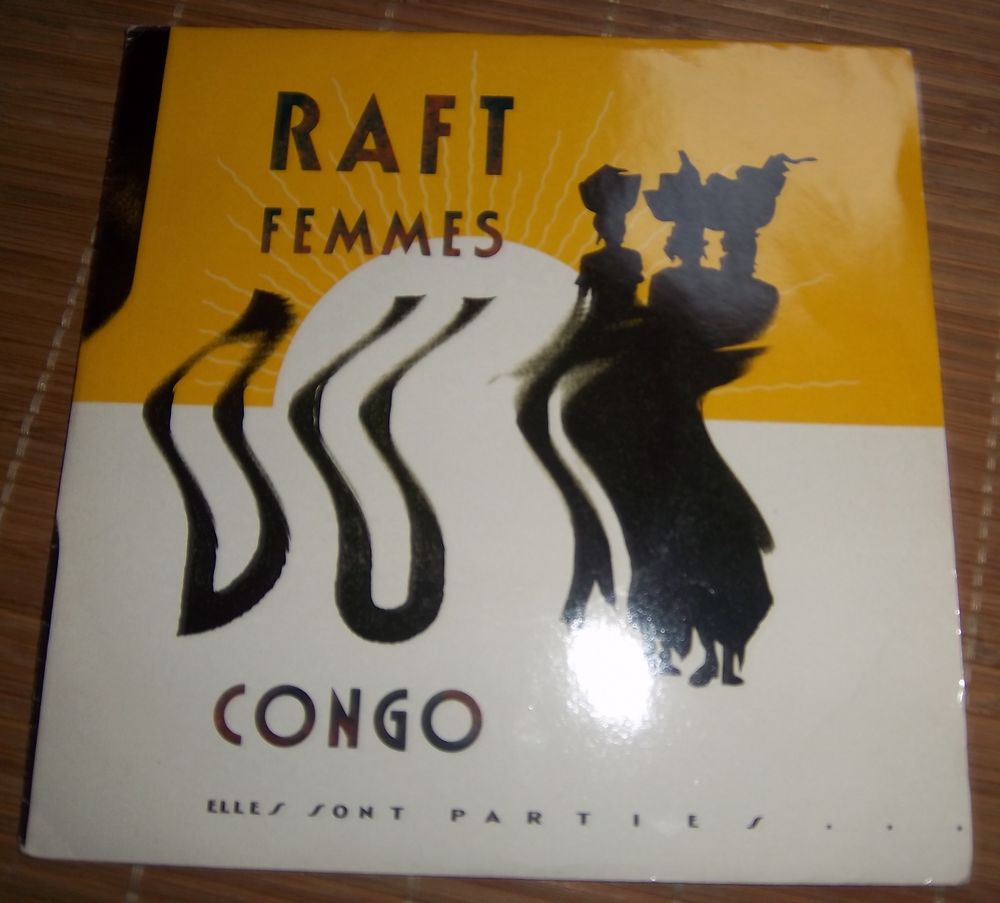 45 tours Raft femmes du Congo The price to pay CD et vinyles