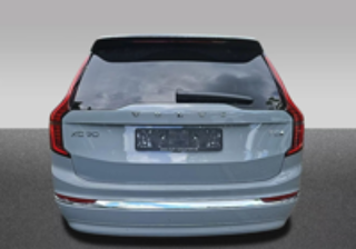 XC90 T8 AWD Hybride Rechargeable 310+145 ch Geartronic 8 7pl 2025 occasion 59000 Lille