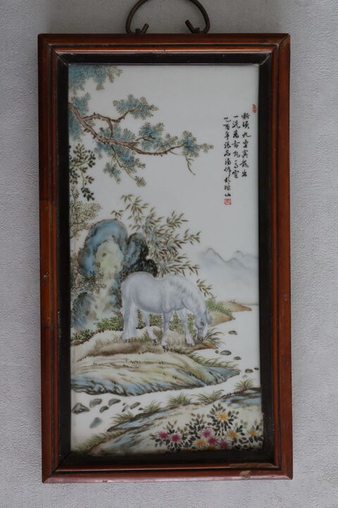 PLAQUE CHINOISE CHEVAL BLANC PEINT A LA MAIN 500 Saint-�tienne (42)