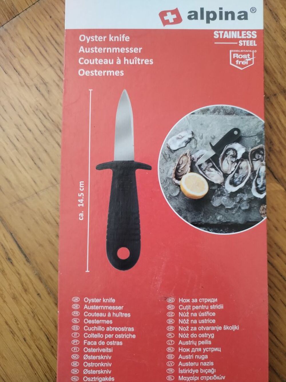 Couteau &agrave; huitres (PRODUIT NEUF SOUS EMBALLAGE)
Cuisine