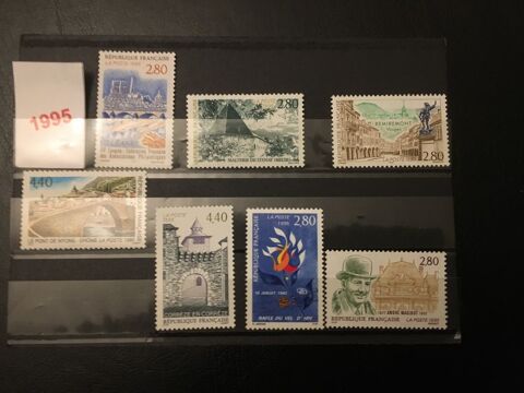 TIMBRES  **  NEUFS  DE FRANCE   1995 1 Lyon 7 (69)