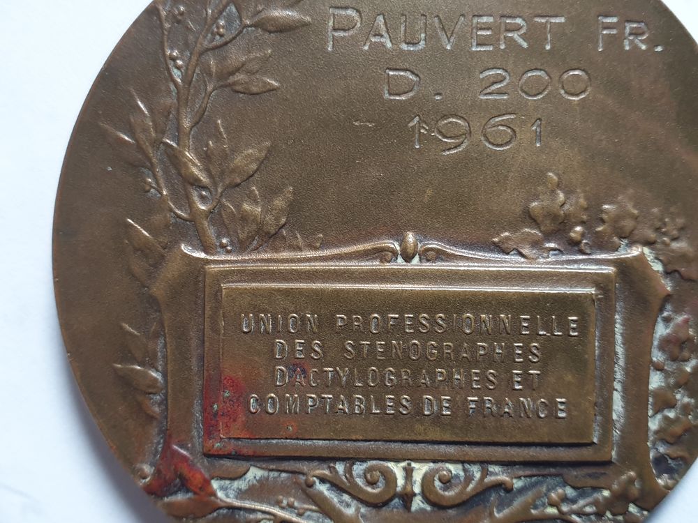 M&eacute;daille R&eacute;publique Fran&ccedil;aise 