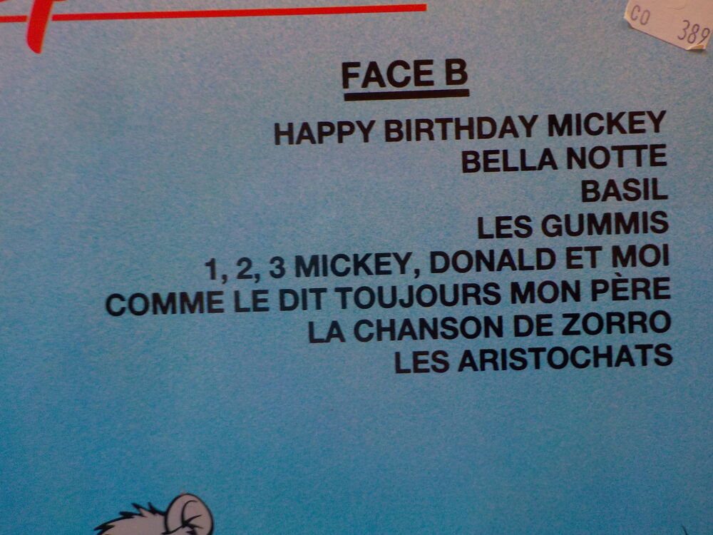 VYNIL 33T DOUCHKA Album "DISNEY DANSE" 1989 CD et vinyles