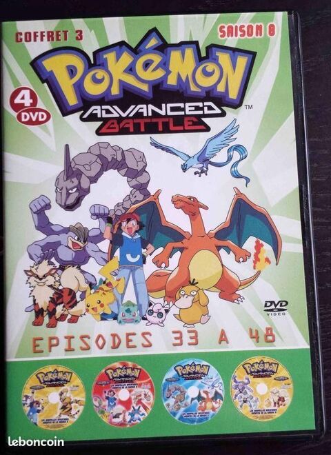 lot DVD Pokémon Advanced Battle saison 8 13 Beauchamp (95)