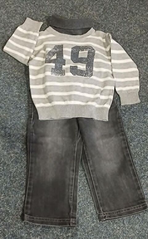 Lot 3 Pi�ces pour B�b� Gar�on de 24 Mois / 2 Ans 5 La Fert�-Alais (91)