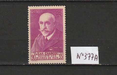 Timmbre Neuf  ANNEE 1938 5 Valros (34)