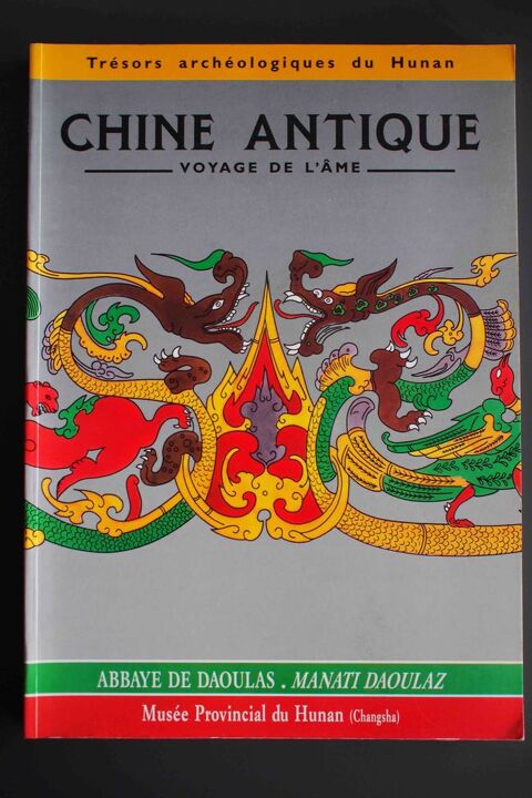 CHINE ANTIQUE - Abbaye de Daoulas 15 Rennes (35)