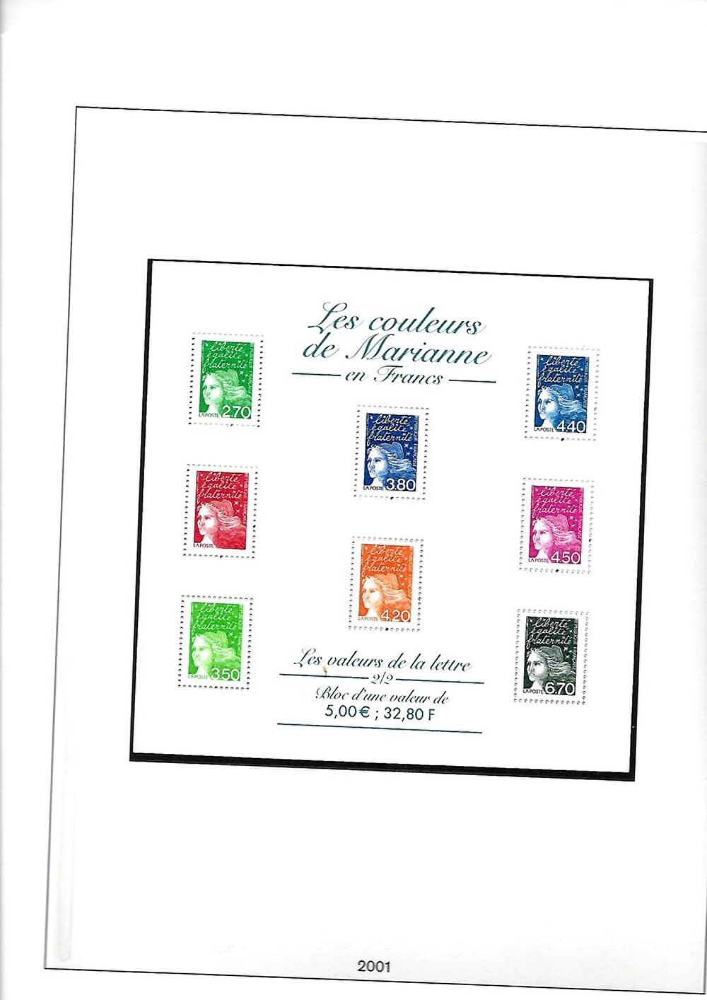 Collection de Timbres de FRANCE - 1960 &agrave; 2004 