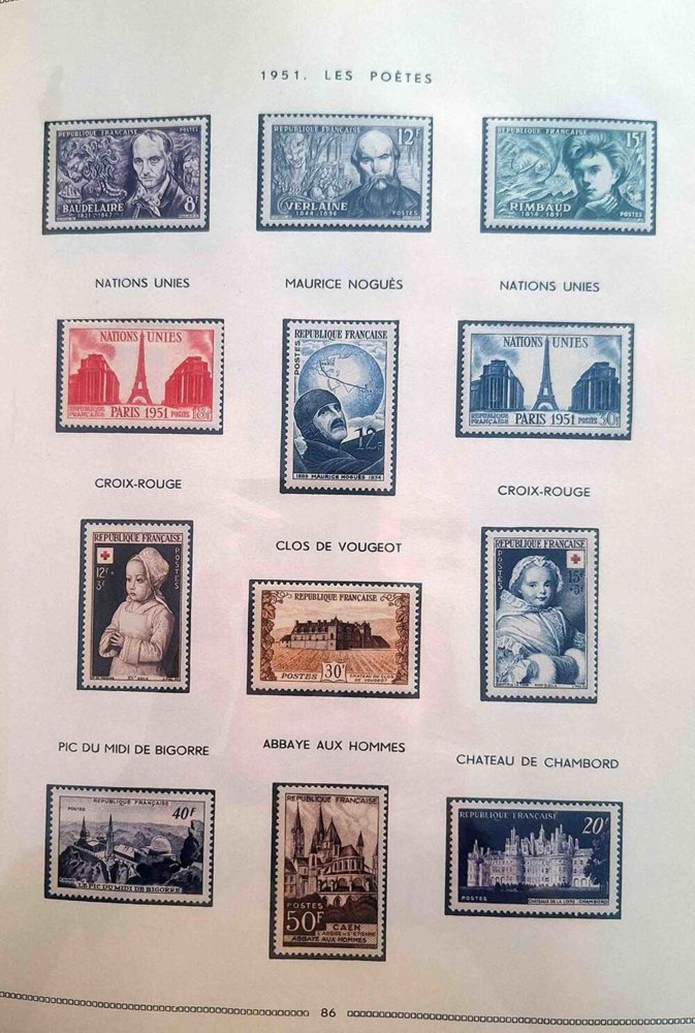 S&eacute;rie de timbres de collection de France G10 
