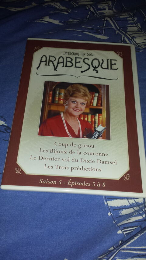 DVD ARABESQUE  SAISON 5  EPISODES 5 A 8
4 Triel-sur-Seine (78)