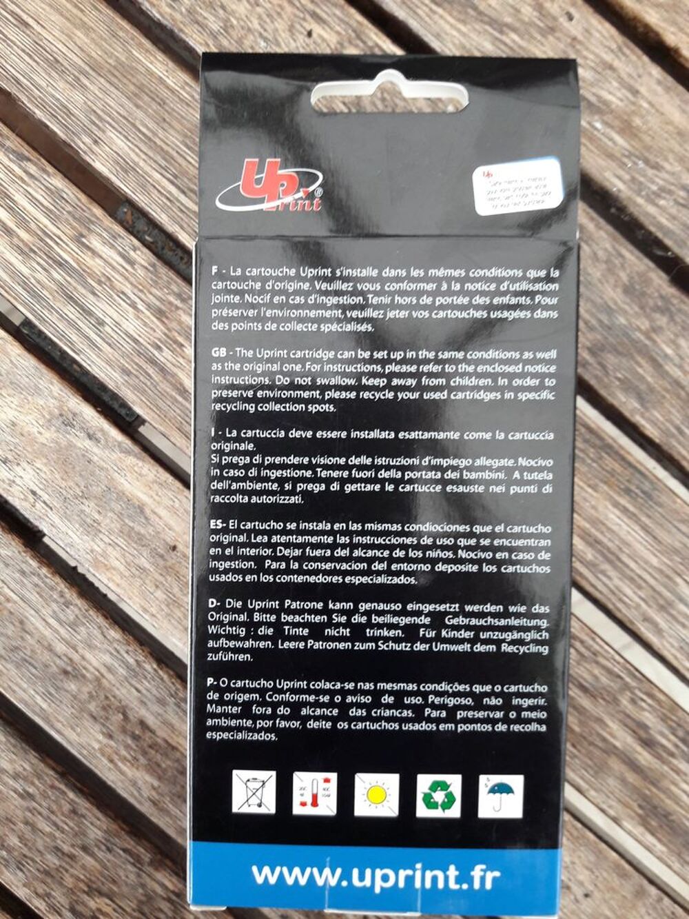 Cartouche compatible Uprint E-701Y Matériel informatique