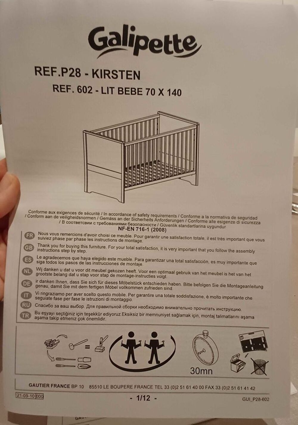 chambre compl&egrave;te &eacute;volutive b&eacute;b&eacute;/enfant mixte Marque Galipette Mobilier enfants