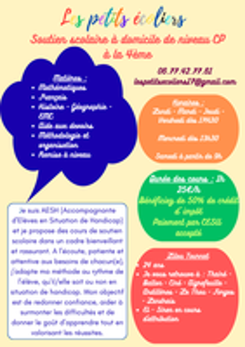   Soutien Scolaire et cours à domicile 