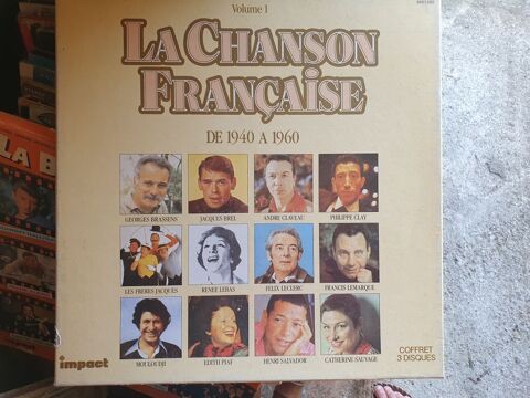 DISQUES ANNEE 1940  , 1960 10 Lamarque (33)