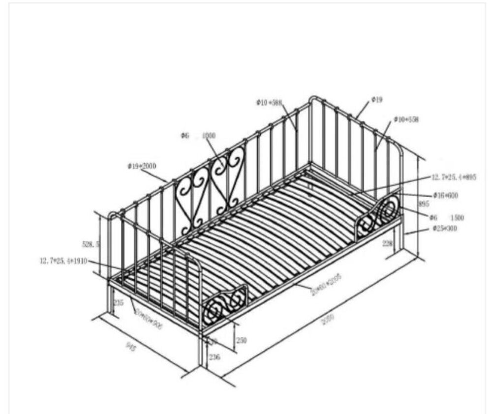 LIT BANQUETTE 90 X 200 CM
FER NOIR Meubles