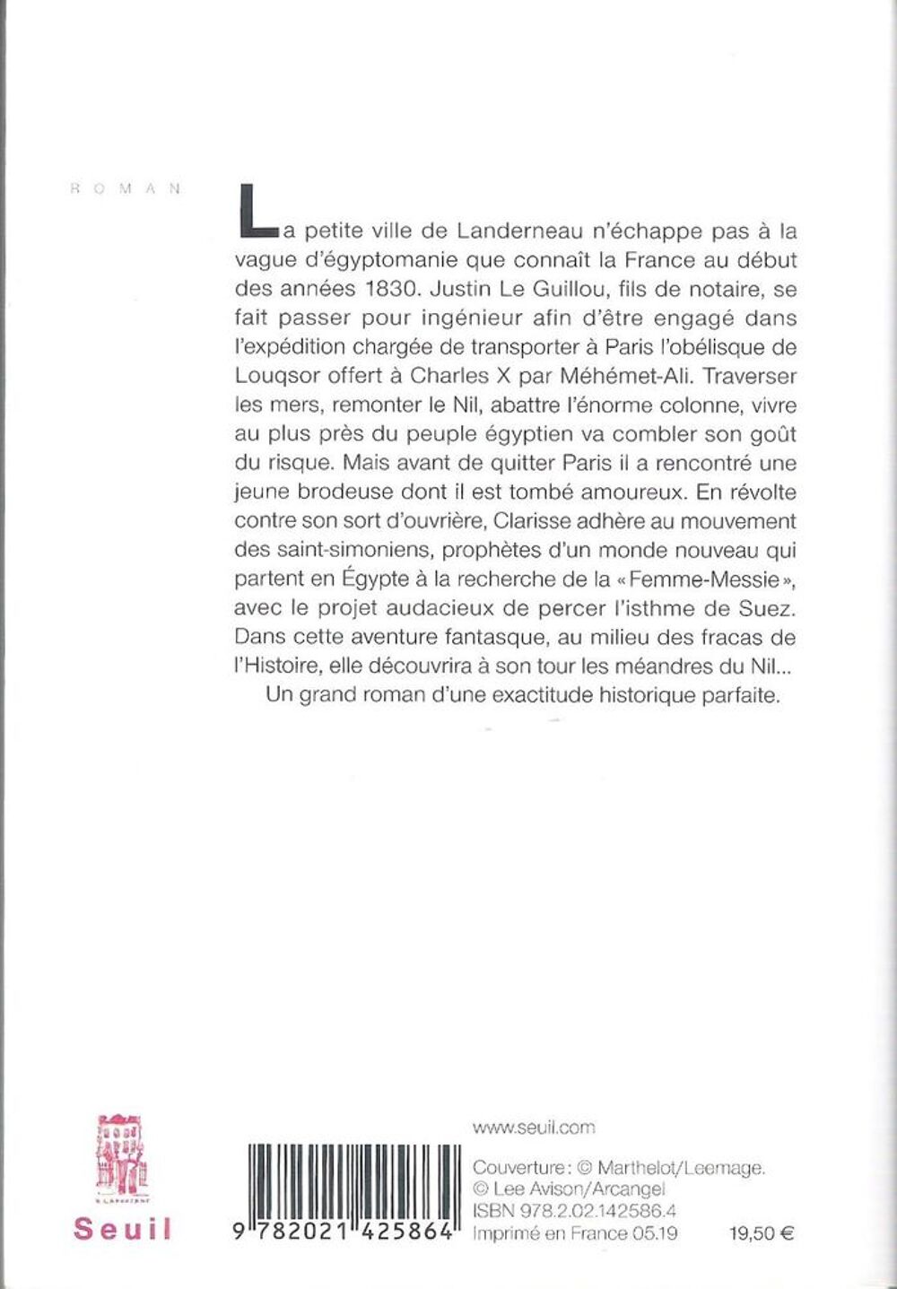 Les m&eacute;andres du Nil (Robert Sol&eacute;) Livres et BD