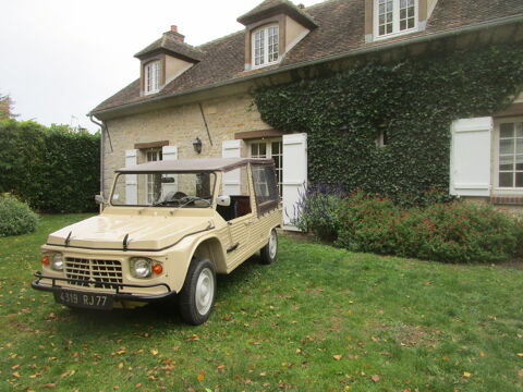 Citro&euml;n M&eacute;hari 1970 occasion Darvault 77140