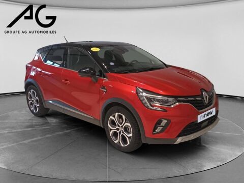 Annonce voiture Renault Captur 20290 €