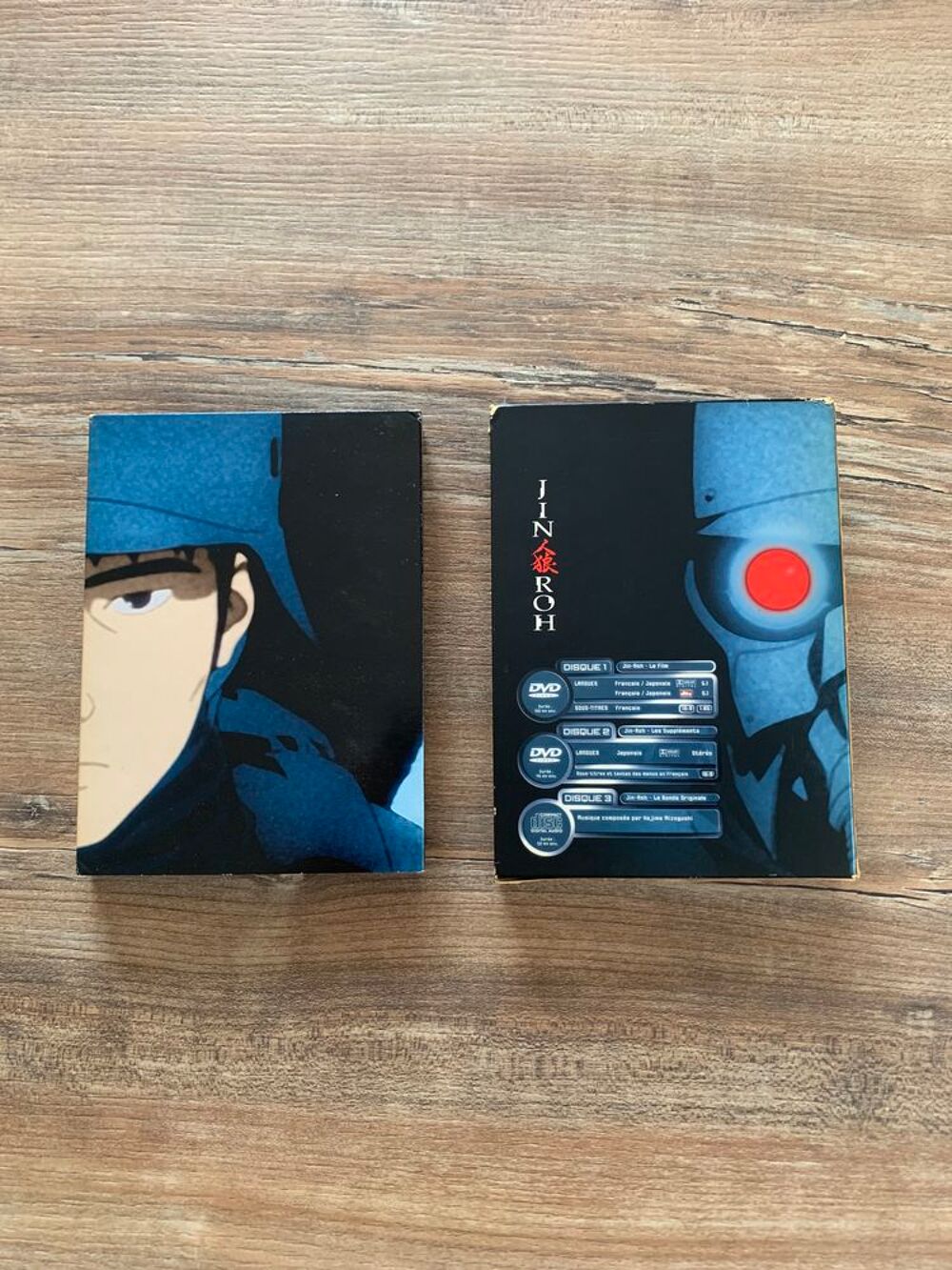 Coffret 3 DVD " Jin Roh " DVD et blu-ray
