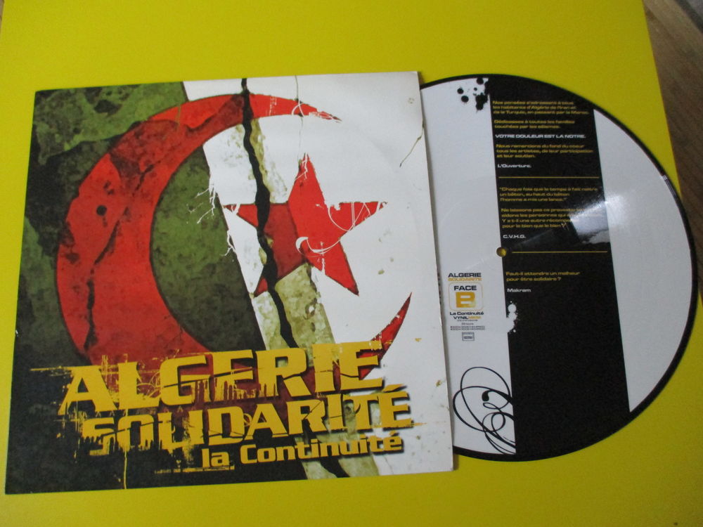 ALGERIE SOLIDARITE MAXI 45 AKH RIM K JERY JAMES TEPA CD et vinyles