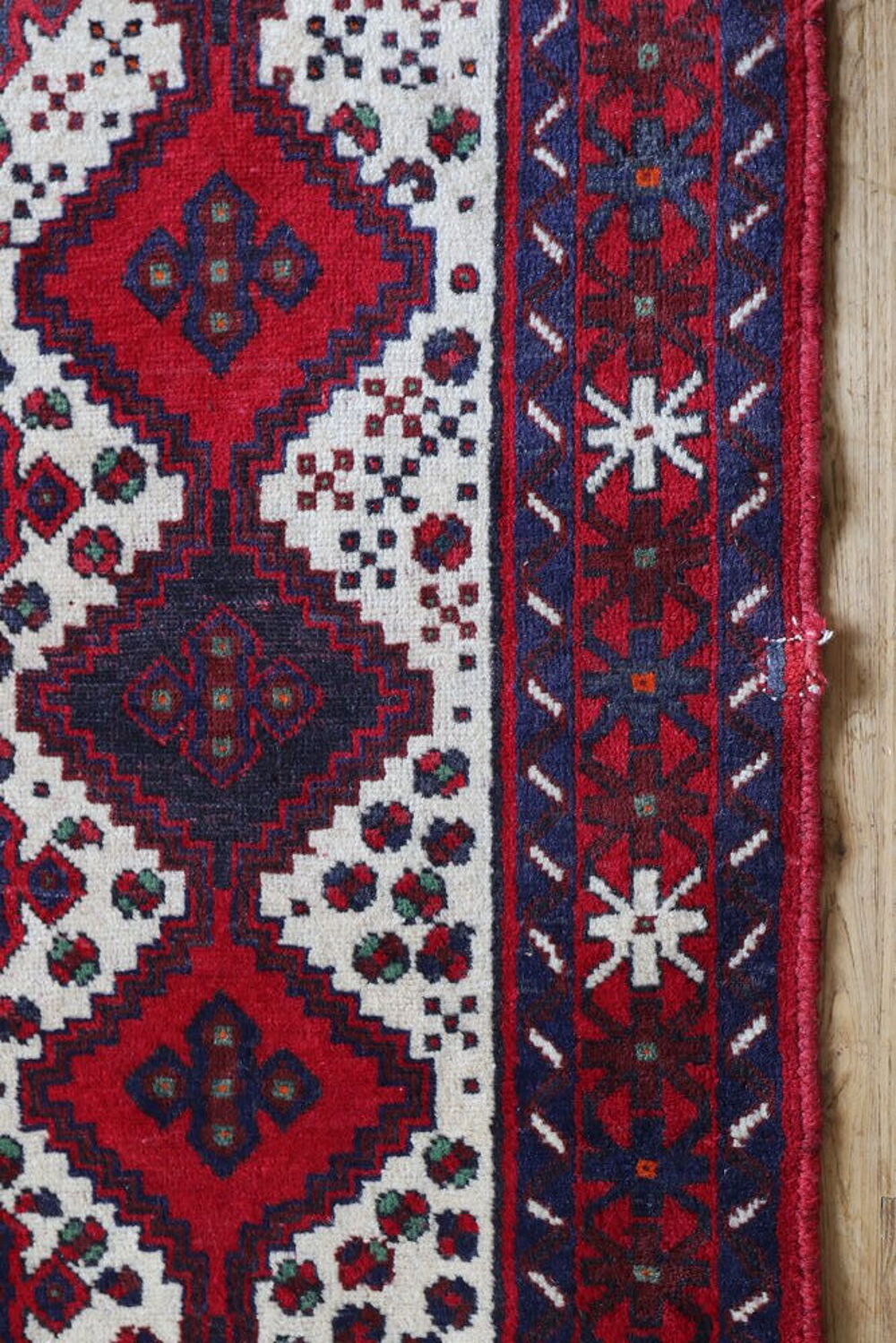 Tapis afghan Baloutche
Décoration