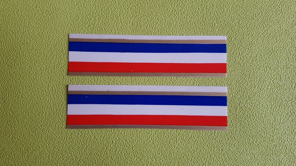 BAGUES POUR DECOR CADRE Vélos