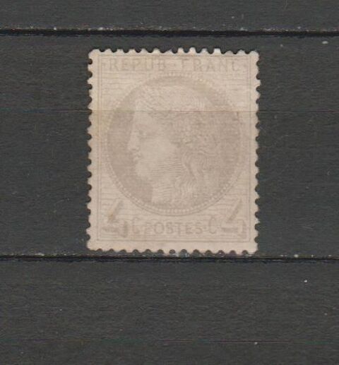 FRANCE N 52 TIMBRE NEUF* DE 1872   Cote : 150  10 Le Coudray-Montceaux (91)