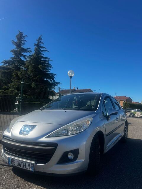 Peugeot 207 1.4 HDi 70ch FAP Business 2010 occasion Saint-Fons 69190