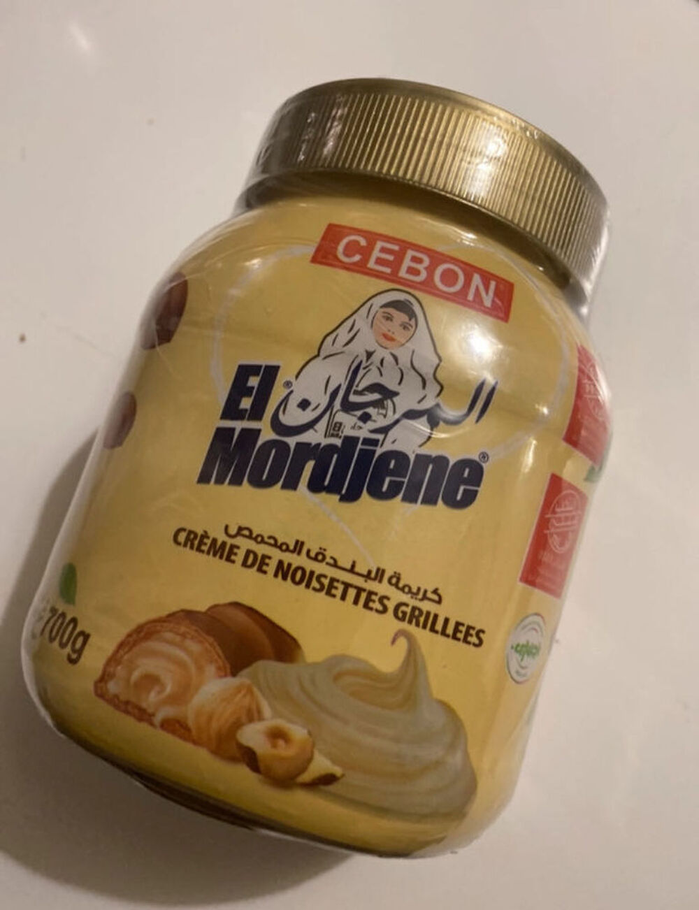 El Mordjen Décoration