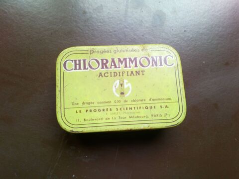 ANCIENNE BOITE MEDICAMENT 0 Battrans (70)