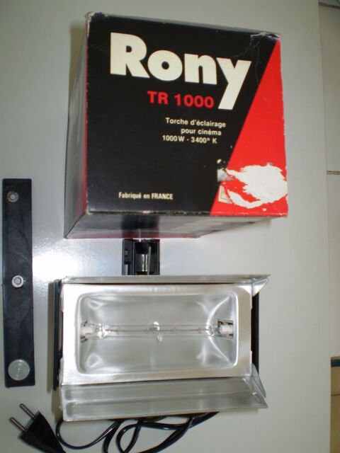 lampe pour cin�ma 15 Goutz (32)