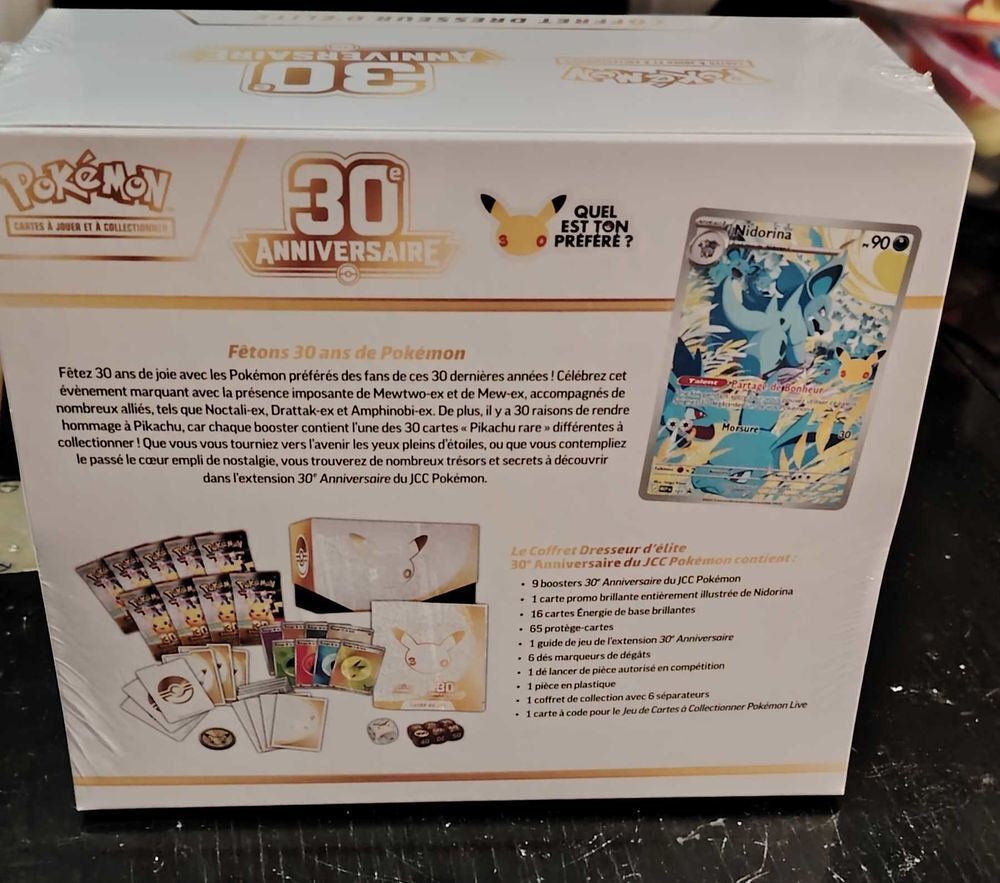 coffret Pok&eacute;mon dresseur d'&eacute;lite 