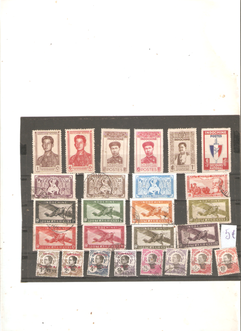 LOT DE TIMBRES INDOCHINE 
5 Neuilly-sur-Marne (93)