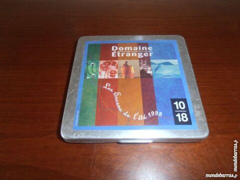 Coffret d'encens (16) 5 Tours (37)