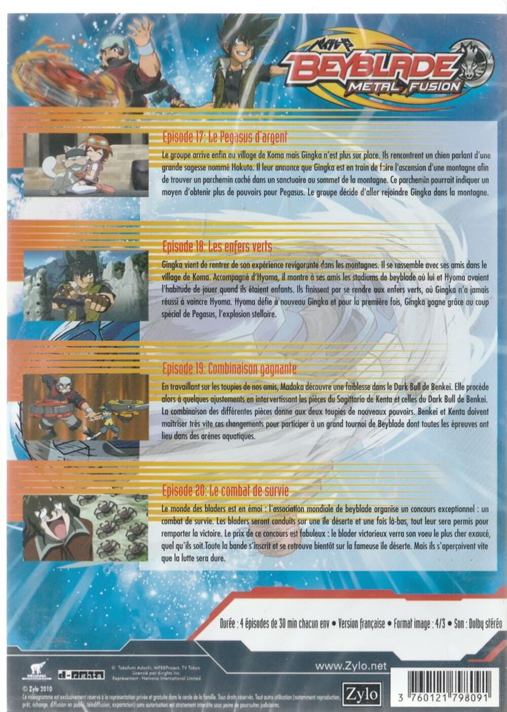 Beyblade le p&eacute;gasus d'argent DVD et blu-ray