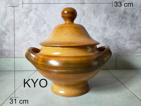 Marmite Soupi�re ronde couvercle anses, marron, terre cuite 15 Foncine-le-Haut (39)