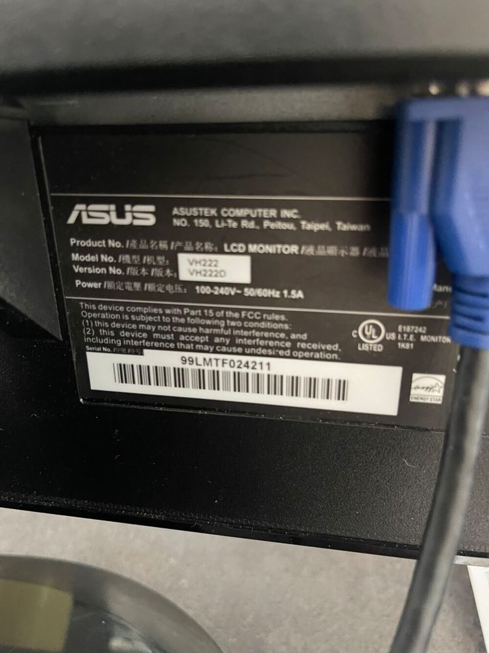 &Eacute;cran Asus Matériel informatique