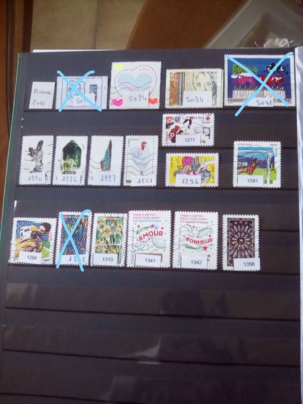 Timbres de France oblit&eacute;r&eacute;s 2015 / 2016 