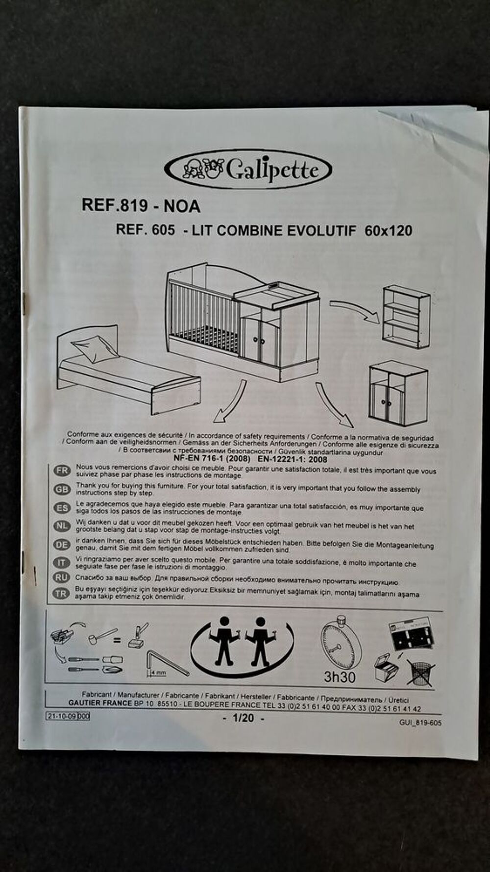 Lit combin&eacute; &eacute;volutif enfant ado + armoire chambre compl&egrave;te Mobilier enfants