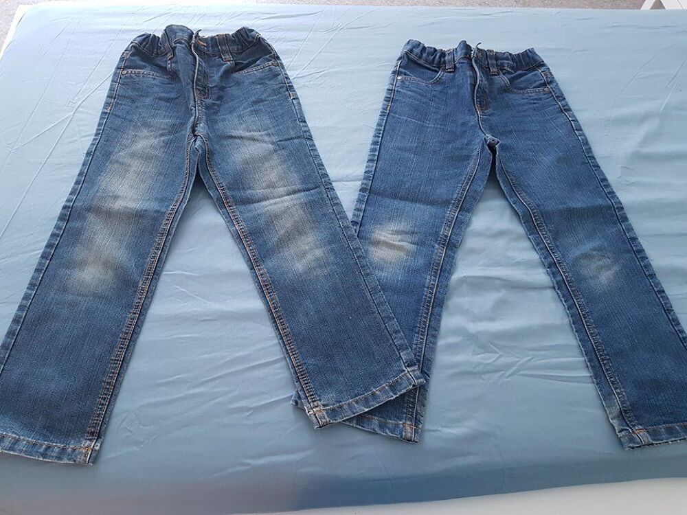 lot de 2 jeans gar&ccedil;on 7 ans tbe Vêtements enfants