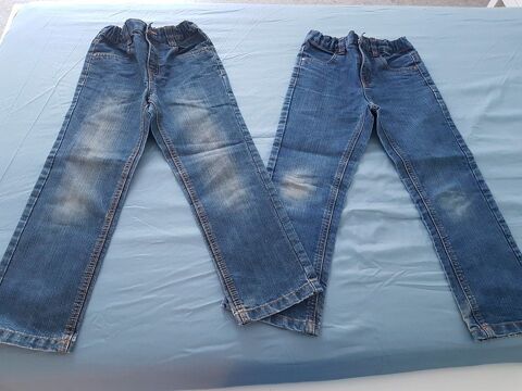 lot de 2 jeans garçon 7 ans tbe 5 Quetigny (21)
