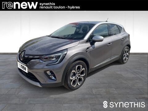 Renault Captur E-Tech 145 - 21 Intens 2022 occasion La Valette-du-Var 83160