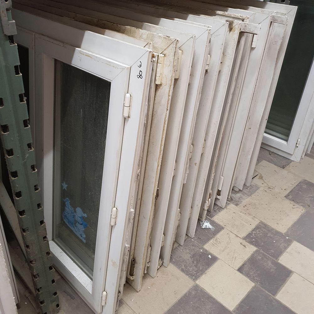 FENETRE ou PORTE FENETRE D'OCCASION Bricolage