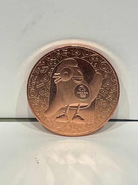 Monnaie de 1/4� 2023   PARIS 2024 - Mascotte   9 Dourdan (91)