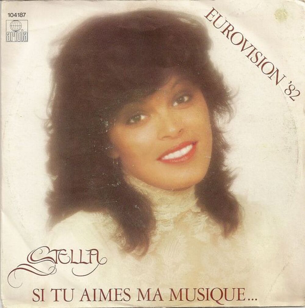 Stella Si tu aimes ma musique/Renegade CD et vinyles