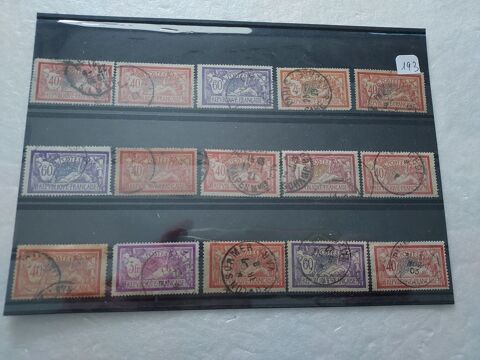 lot de timbres MERSON N 193 4 Talant (21)