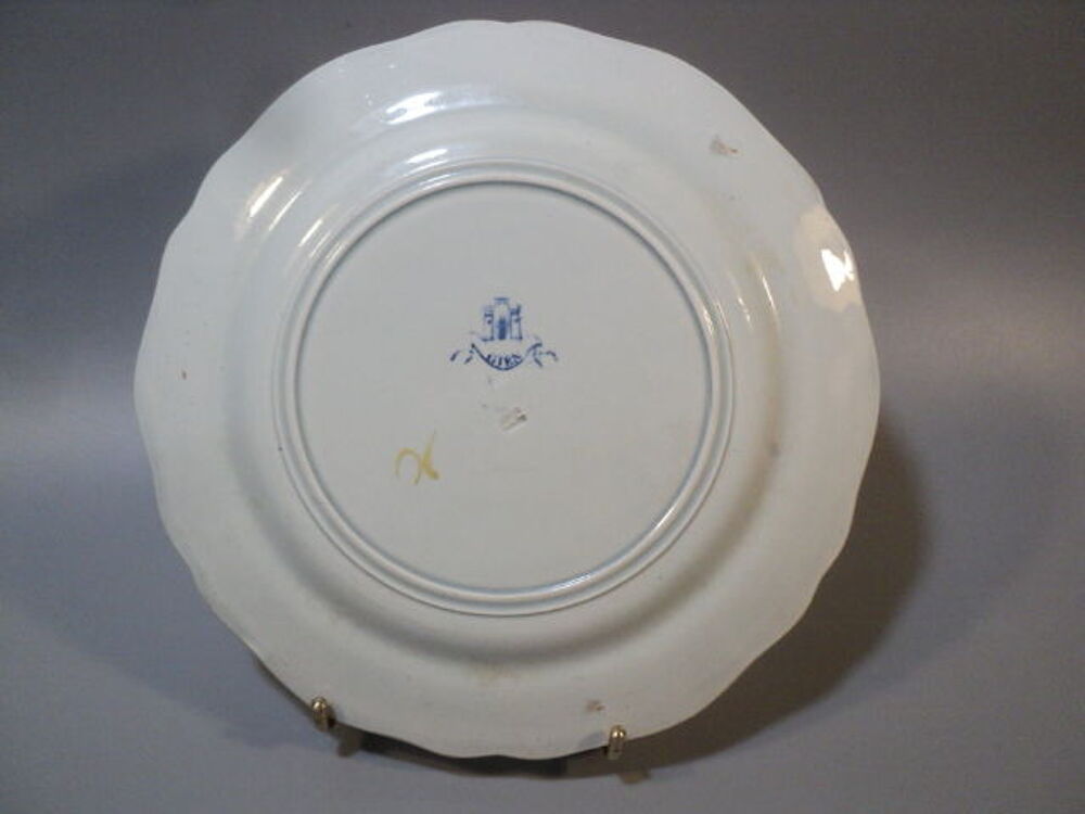 Ancienne Assiette Fa&iuml;ence de Gien Corne d'Abondance XIX&egrave;me Décoration