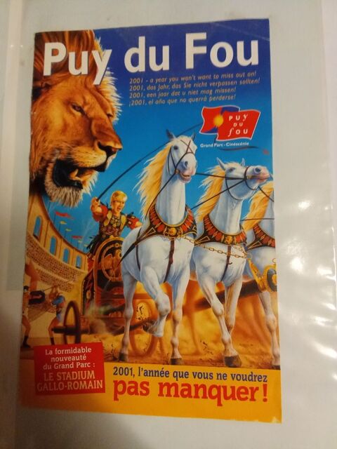 Collection de lions Beaurepaire (85)