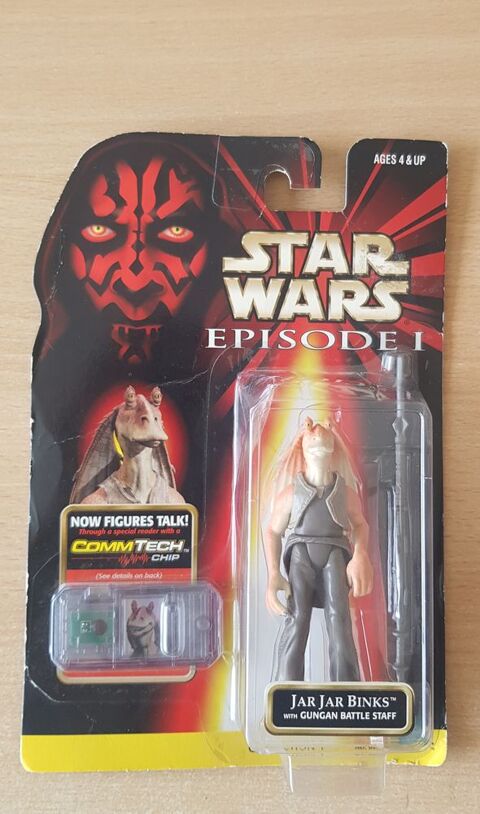 figurine star wars starwars hasbro épisode 1 jar jar binks 25 Carnon Plage (34)