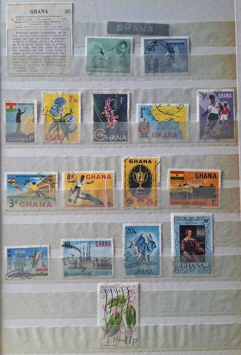 Série de timbres de collection du Ghana 13 Gap (05)